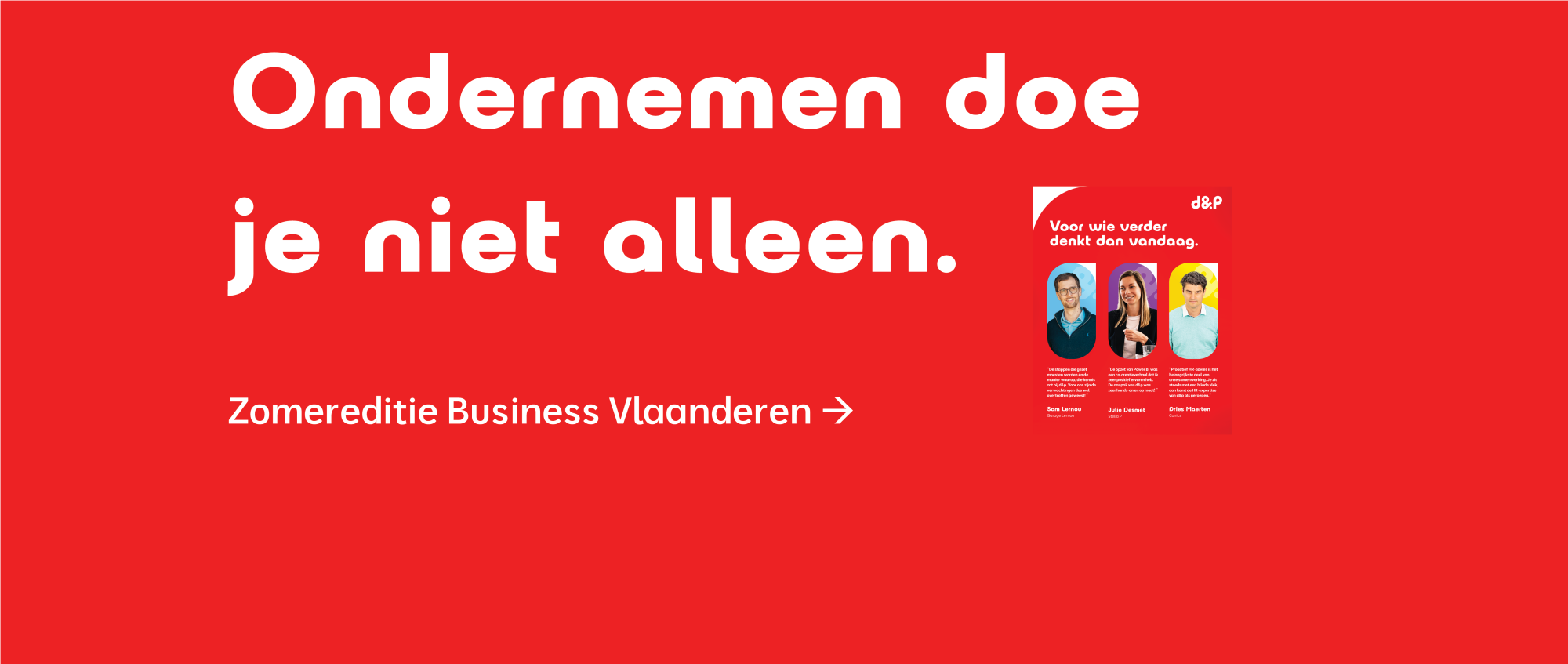Ondernemen doe je niet alleen